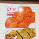 현대옥봉동점 이미지