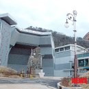 부주산국제클라이밍센터 이미지