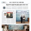 바르다짐 이미지