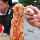 유진식당 이미지