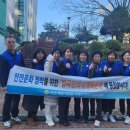 망미1동 행정복지센터 이미지