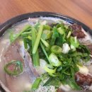 이선생국밥 - 서초구 신반포로 194 | 이선생국밥