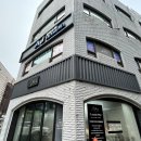 아우라게러지 잠실 이미지