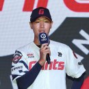 신동건