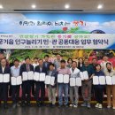 풍기읍행정복지센터 이미지