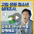 해태PC 이미지