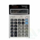 태양미니마트 이미지