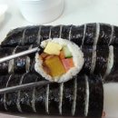 김밥동네 이미지