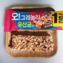 농업회사법인 주식회사 산바이오 | 오리온 마켓오 오그래놀라 유산균바 베리요거트맛 &amp; 철분바 고소한맛 35g 먹어본 후기