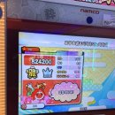 엄지 게임랜드 이미지