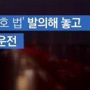 동호의원 이미지