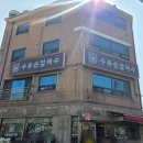 수유손칼국수 | 강북구 수유동 칼국수맛집🥣 수유손칼국수 솔직후기