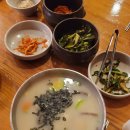 옹심이칼국수 - 경산시 화랑로8길 214 | 옹심이칼국수