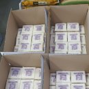 잔치떡집 이미지