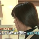 글로리GX 네이버블로그