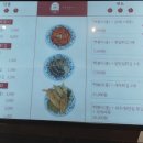 갈현동할머니떡볶이 - 은평구 진관3로 67 | 갈현동할머니떡볶이