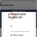 남외3길 이미지