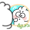 해피토스트 이미지