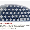 에코스크린골프 | 18홀 끝나도 발이 편했다: 에코 M GOLF TRAY 리얼 후기, 어디에도 잘 어울리는 골프화