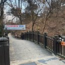 또 스테이 | [휴식] 서울 화계사 템플스테이(체험형) 후기