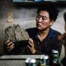 전문안경원 이미지