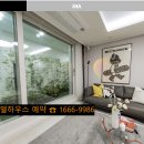 범어셀프세차장 이미지