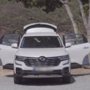 안전횟집 이미지