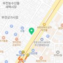 김지수산부인과의원 이미지