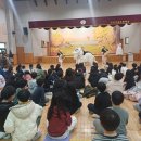 한길초등학교 이미지