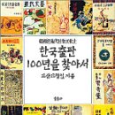 창성문화사