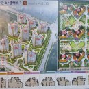 매니저공인중개사사무소 이미지