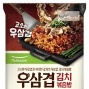 주식회사 메디쿼터스