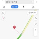 한탄강지오카페