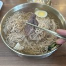 대한냉면 고기친구 영등포점 | 영등포 평양냉면 추천 서도냉면 영등포구청역 맛집 웨이팅