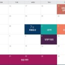 가재울역 이미지