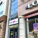 신대119옆 이미지