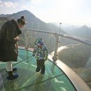 사북석탄유물보존관 조선일보
