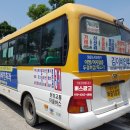 경신리마을회관 이미지