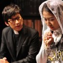 뮤지컬 「오 당신이 잠든 사이」 이미지