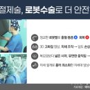 (주)에이치소프트 이미지