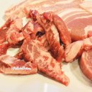 바래봉 정육점 이미지