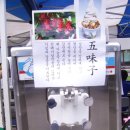 경희한약국 이미지