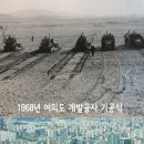 예전 Daum카페