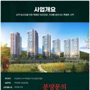 유림노르웨이숲 이미지