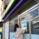 서둔동행정복지센터 이미지