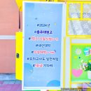 대원고등학교 이미지