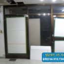 돌마로476번길 이미지
