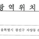 은성장여관 이미지