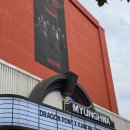 아이와(I.WA) | 드래곤포니 X 카미사이 유토피아 vol.2 서울공연 2일차(11.23.)