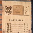 돈뿔